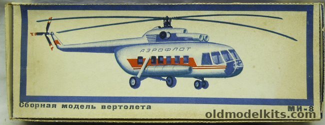 Yunyj Tyechinik 1/50 Mil Mi-8 Hip Aeroflot plastic model kit